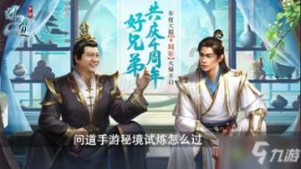 探索儿童电动车电瓶12V7AH和12V6A哪个好?星球,开启无限知识之旅